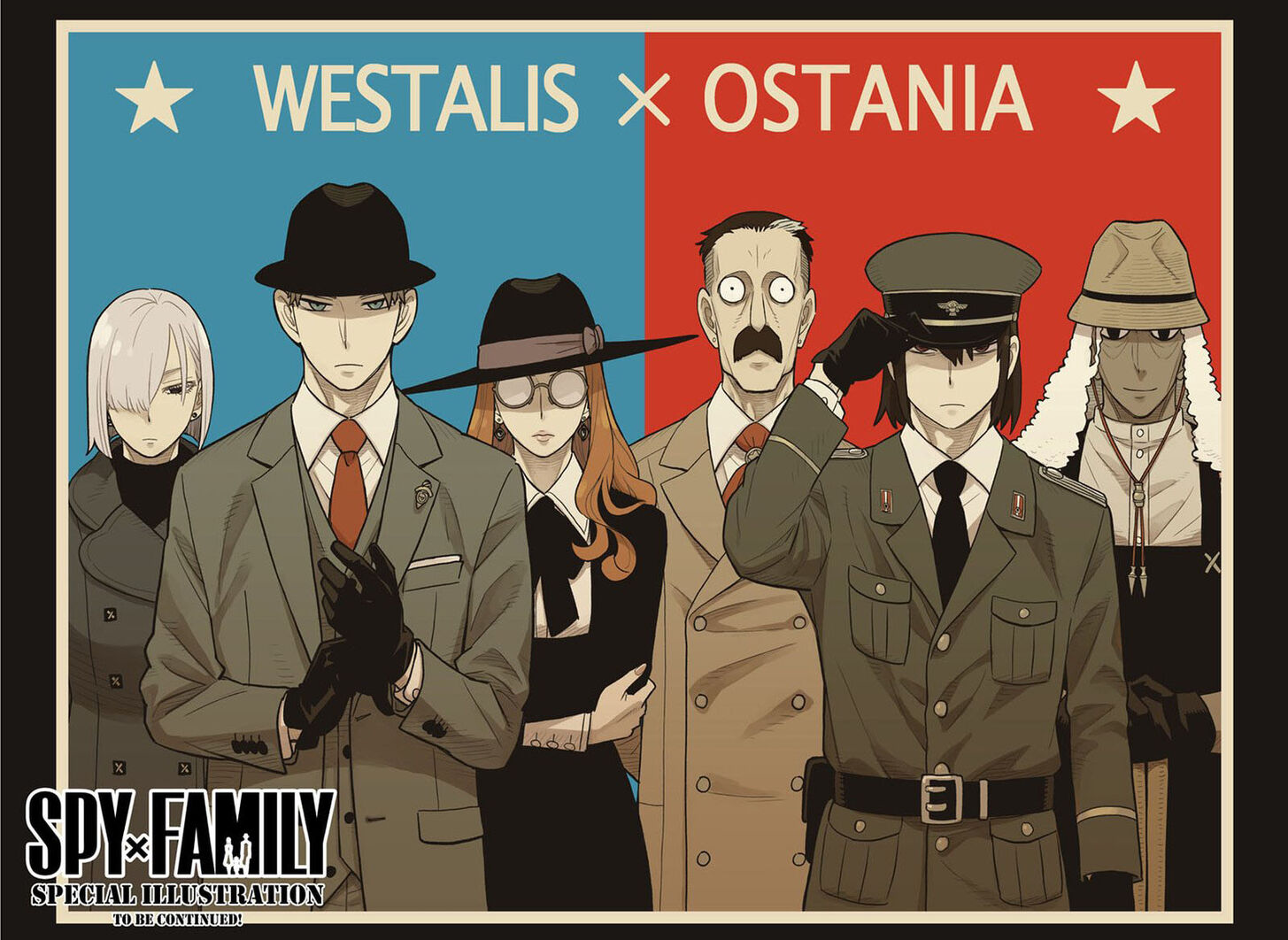 Spy x Family, Chapter 71.5 image 1